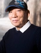 袁和平