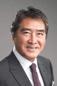 Júki Meguro