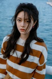 赵今麦