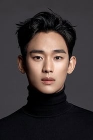 Kim Su-hjon
