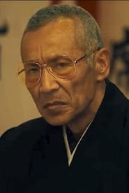 Šun Sugata