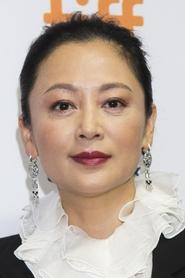 陈红