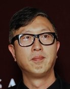 莊文強