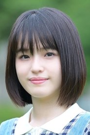 Hana Tojošima