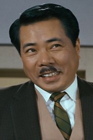 Jošifumi Tadžima