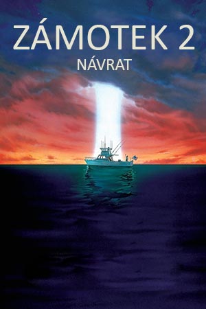 Zámotek 2: Návrat