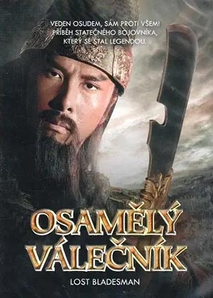 Osamělý válečník
