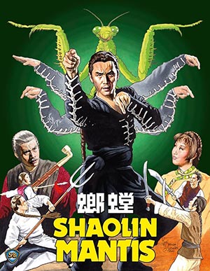 Shaolin: Pěst Kudlanky