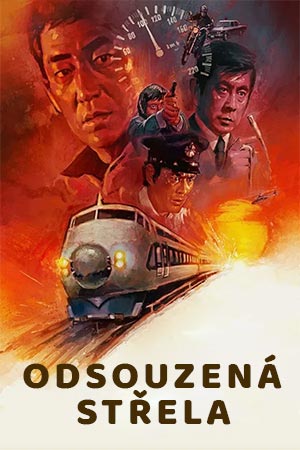 Odsouzená střela
