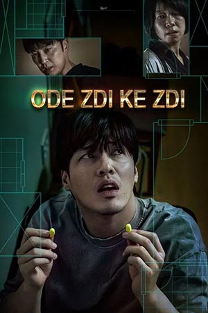Ode zdi ke zdi