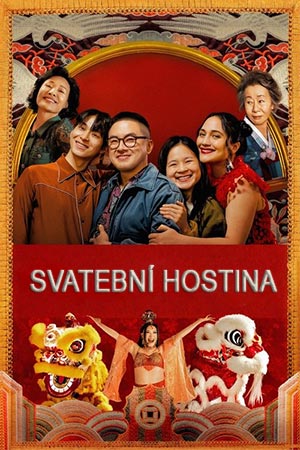 Svatební hostina