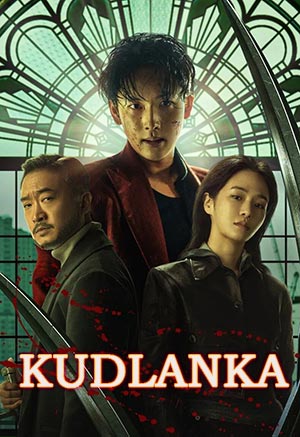Kudlanka